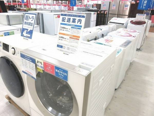 中古家電　京都の中古冷蔵庫　京都　
