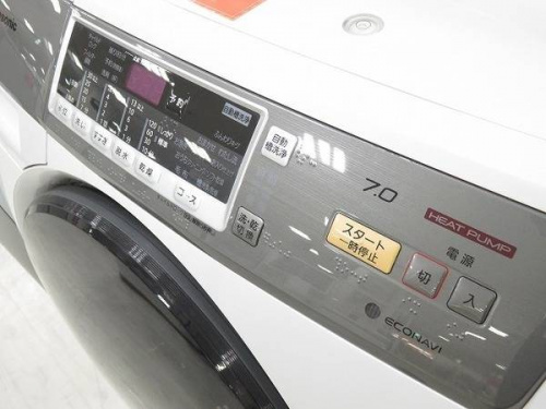 中古家電 京都の中古洗濯機 京都
