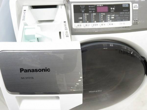 中古家電 京都宇治の関西