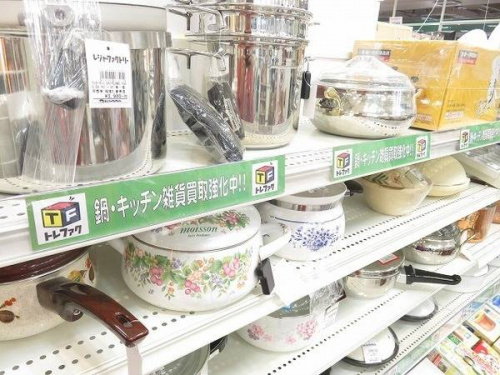 寝具　買取強化　の掛布団　買取