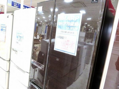 中古冷蔵庫　京都　の家電　買取　京都　