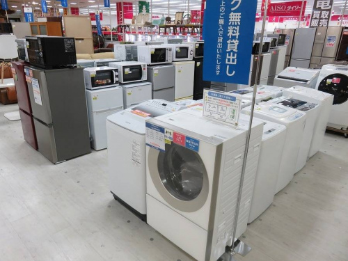 中古家電 京都の中古家電 買取 京都
