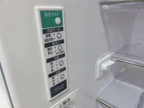 中古家電 京都宇治の関西