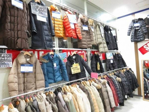 服　買取　京都の古着　京都