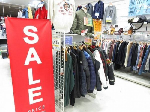 服　買取　京都宇治の関西