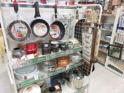 服　買取　京都宇治の関西