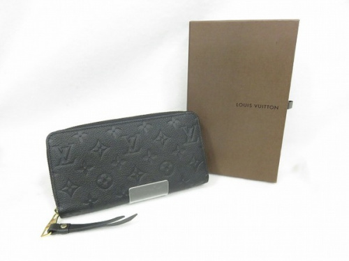LOUIS VUITTON 高価買取 京都のLOUIS VUITTON 買取 宇治