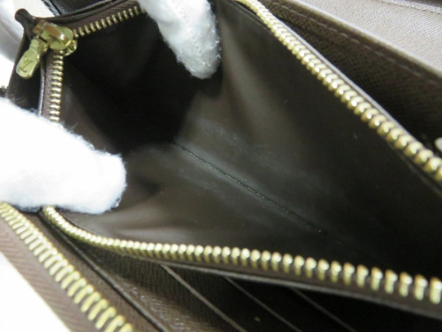 LOUIS VUITTON　高価買取　京都のLOUIS VUITTON　買取　宇治