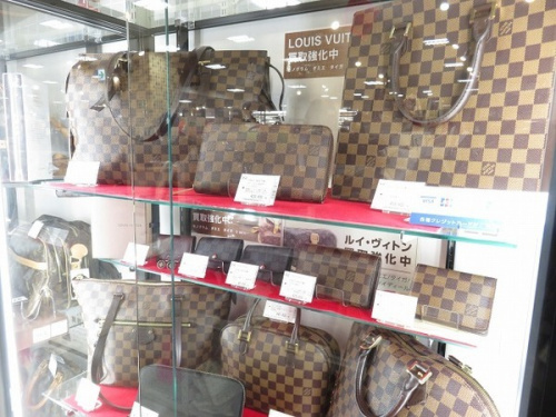 LOUIS VUITTON　買取　宇治