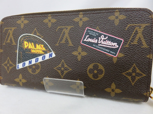 LOUIS VUITTON　買取強化　京都のLOUIS VUITTON　高価買取　京都