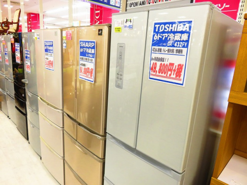 中古家電 京都の中古家電 買取 京都