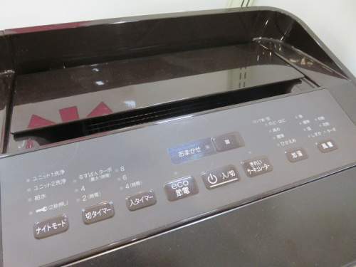 家電 買取 京都 の中古家電 京都宇治