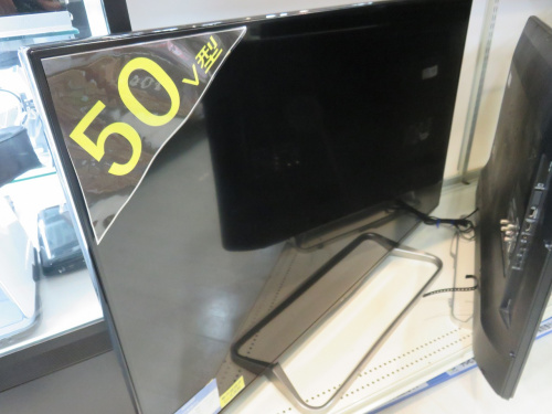 中古家電 買取 京都 の家電 買取 京都
