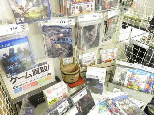 家電 買取 京都 の中古家電 京都宇治