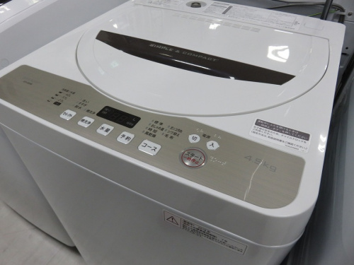 中古家電 京都宇治の関西