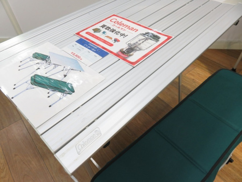 Coleman　中古のアウトドア　買取　京都