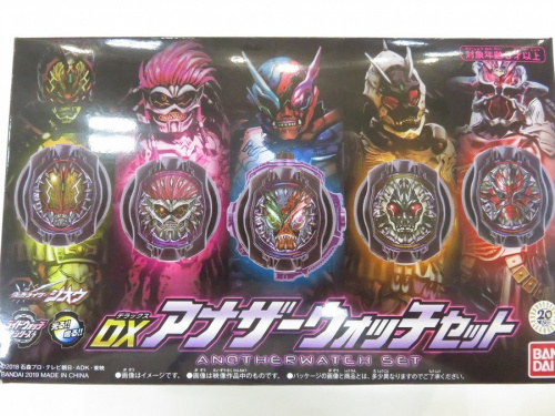 ホビー　買取　京都のおもちゃ　買取　京都