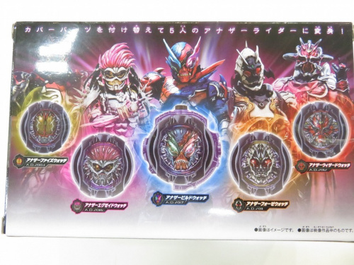 おもちゃ　買取　京都の中古おもちゃ　買取