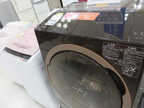 家電　買取　京都の関西
