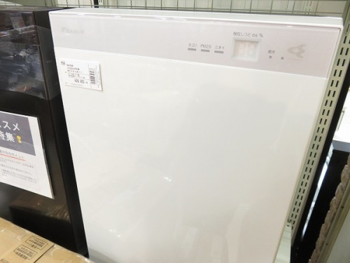 中古家電　京都の中古家電　京都　宇治