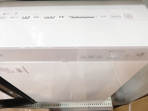 中古家電　京都　宇治の中古家電　宇治　販売