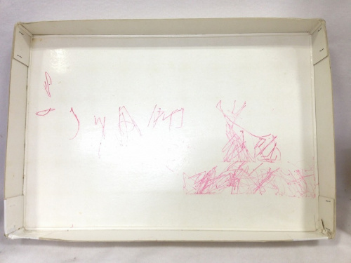 中古家電　買取　宇治の関西