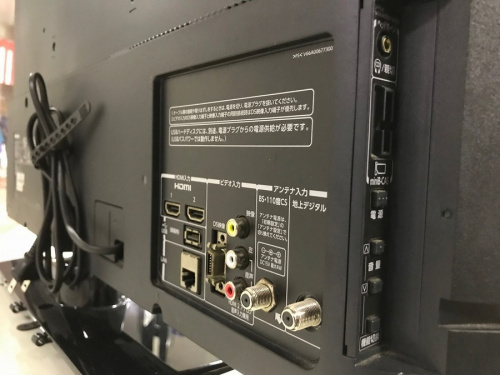 家電　買取　京都　の中古家電　京都宇治