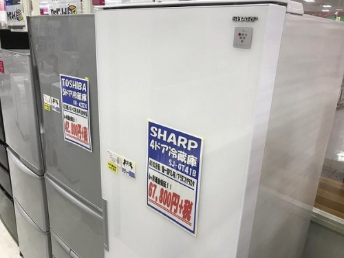 中古家電 京都の中古家電 京都 宇治