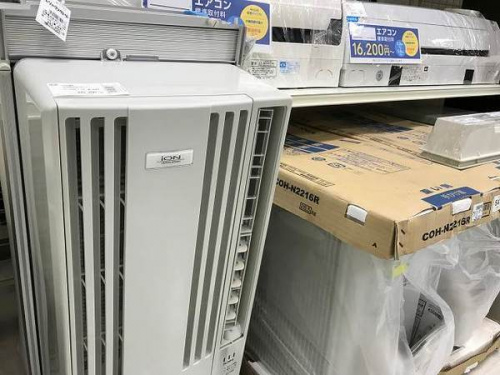 中古家電　京都の中古家電　京都　宇治