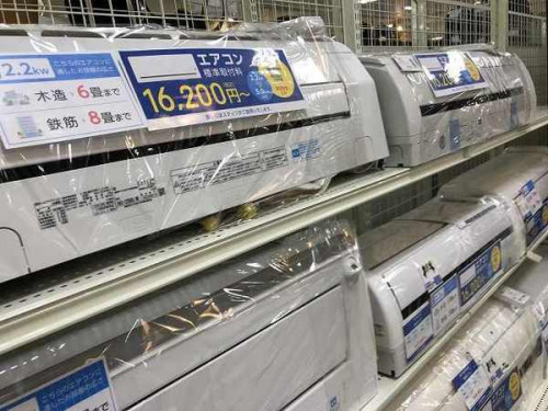 家電　買取　京都の関西