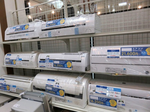 中古家電　京都の中古家電　京都　宇治