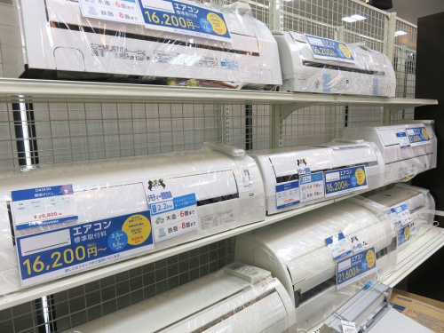 中古家電　京都　宇治の中古家電　宇治　販売
