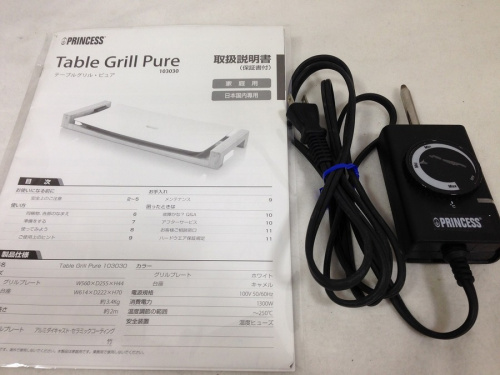 家電 買取 京都の関西