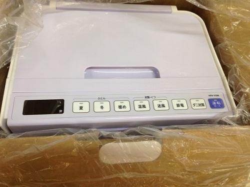 中古家電 宇治 販売の家電 買取 京都