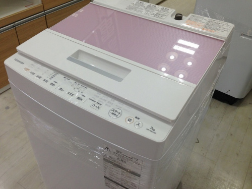 中古家電 京都の中古家電 京都 宇治
