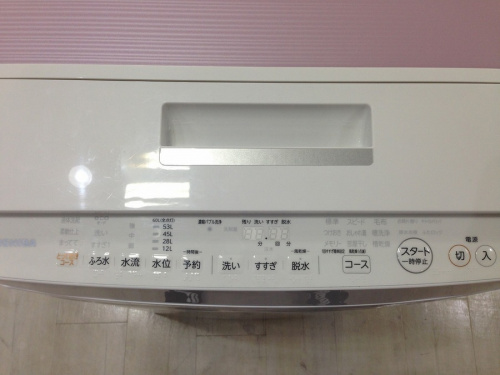 家電 買取 京都の関西