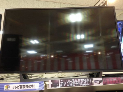 中古家電　京都宇治の関西