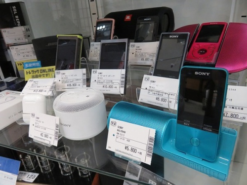 中古家電 京都 宇治の中古家電 宇治 販売