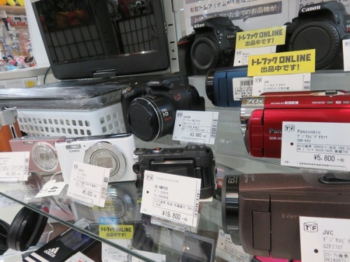 中古家電 宇治 販売の家電 買取 京都
