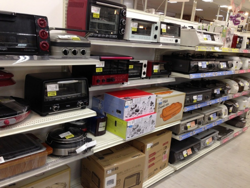 中古家電 京都 宇治の中古家電 宇治 販売