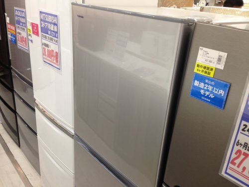 中古家電 京都の中古家電 京都 宇治