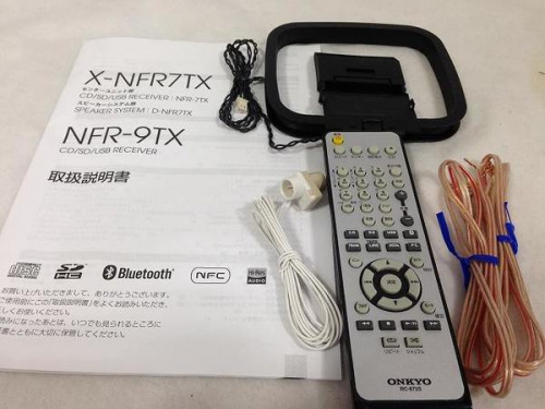 家電 買取 京都の関西