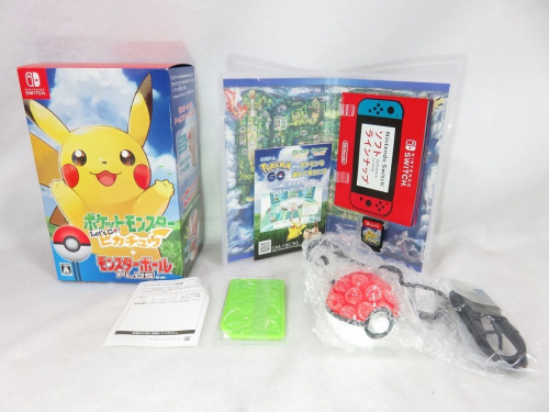 中古家電 京都宇治の関西