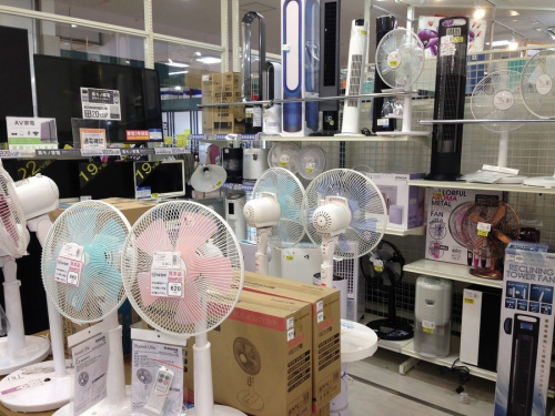家電 買取 京都の関西