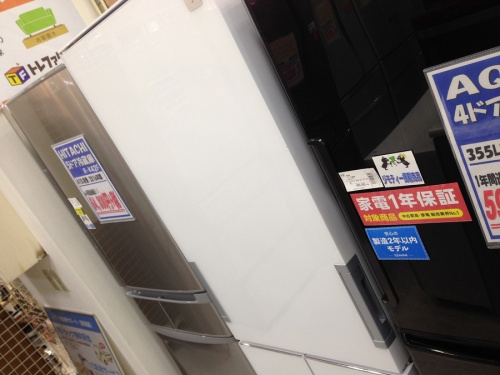 中古家電　京都の中古家電　京都　宇治