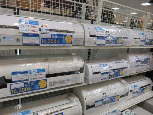 中古家電　京都　宇治の中古家電　宇治　販売