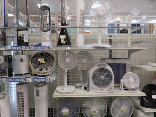 中古家電　宇治　販売の家電　買取　京都