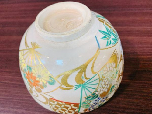 和食器　京都　販売の和食器　京都　買取