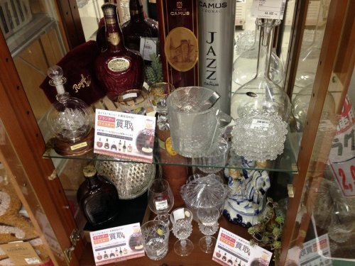 ウィスキー　宇治　買取のお酒　買取　関西