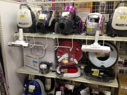 中古家電　宇治　販売の家電　買取　京都